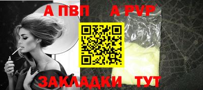 гашик Кунгур