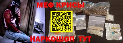 гашик Кунгур