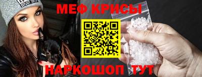 гашик Кунгур