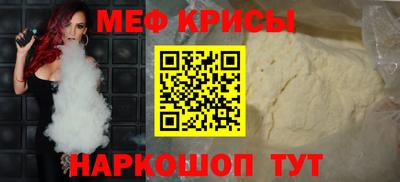 PSILOCYBIN Кумертау