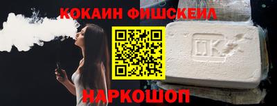 PSILOCYBIN Кумертау