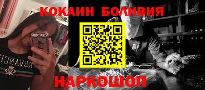 гашик Кунгур