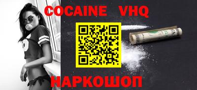 гашик Кунгур