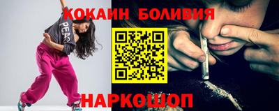 ешки Кулебаки