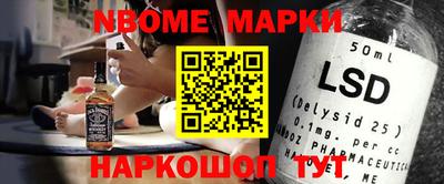 гашик Кунгур