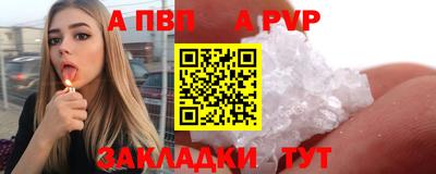 гашик Кунгур