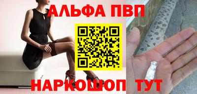 ешки Кулебаки