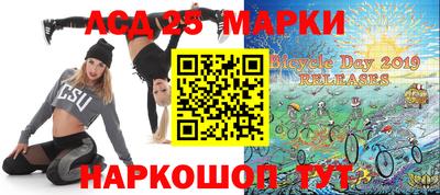 гашик Кунгур