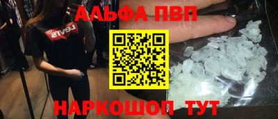 ешки Кулебаки