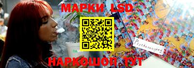 гашик Кунгур