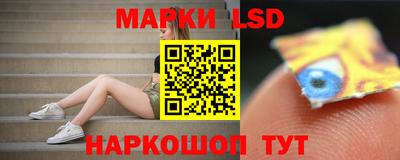 ешки Кулебаки