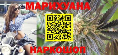 PSILOCYBIN Кумертау