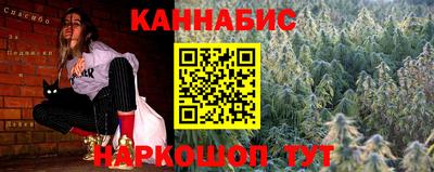 гашик Кунгур