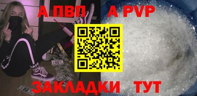 ешки Кулебаки