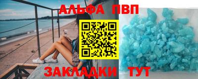 PSILOCYBIN Кумертау