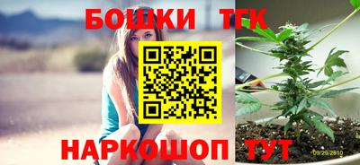 ешки Кулебаки