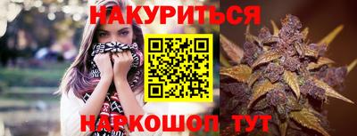 ешки Кулебаки
