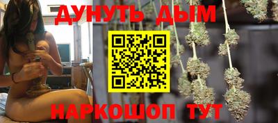 ешки Кулебаки