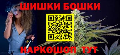 ешки Кулебаки