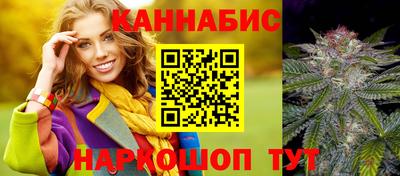 PSILOCYBIN Кумертау