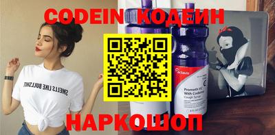 ешки Кулебаки
