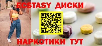 ешки Кулебаки