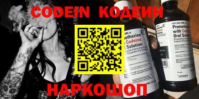PSILOCYBIN Кумертау
