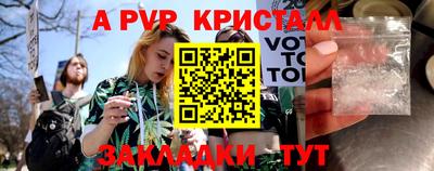 PSILOCYBIN Кумертау