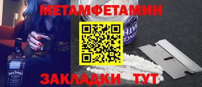 ешки Кулебаки
