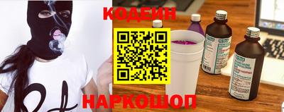 PSILOCYBIN Кумертау
