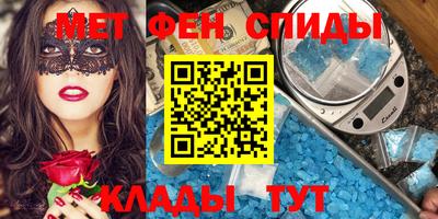 ешки Кулебаки