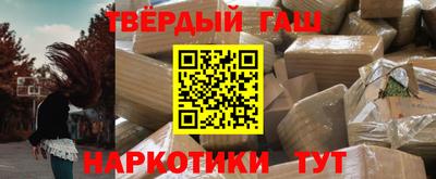 ешки Кулебаки