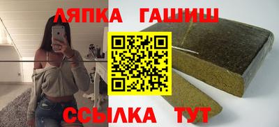 PSILOCYBIN Кумертау