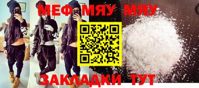 гашик Кунгур