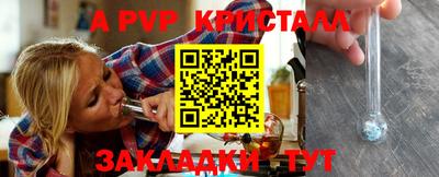 ешки Кулебаки