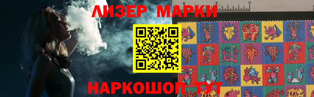 Алапаевск  LSD-25 экстази ecstasy  LSD-25 экстази  Вход с VPN  гидра онион  ЛСД экстази ecstasy 